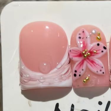 Nail Art Cat Eye Pink - 10 stks/set Naakt Roze Gradiënt Korte