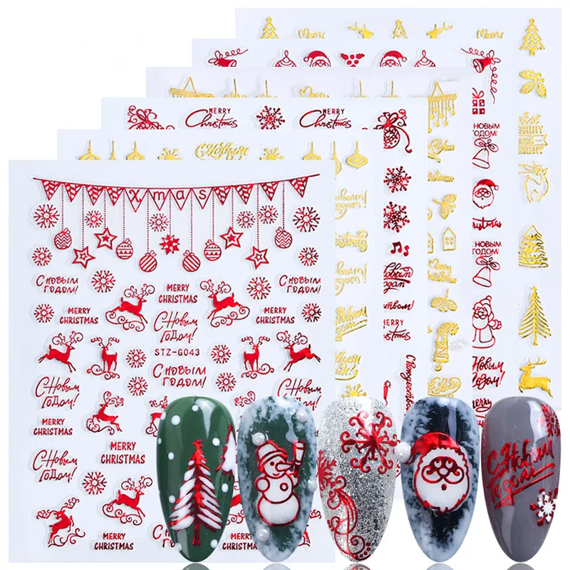 Kerst Nagels Accessoires Rood  - Nail Art Xmas Tree recensie en prijs