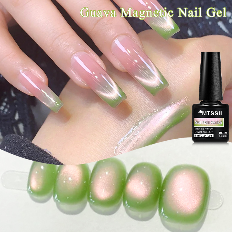 MTSSII 7ml Guave Cat Magnetisc - Nail Art Emerald Green recensie en prijs