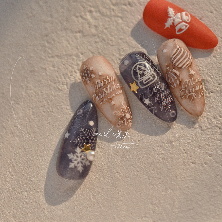 5d Reliëf Puur Wit Vrolijk Ker - Nail Art Xmas Tree recensie en prijs