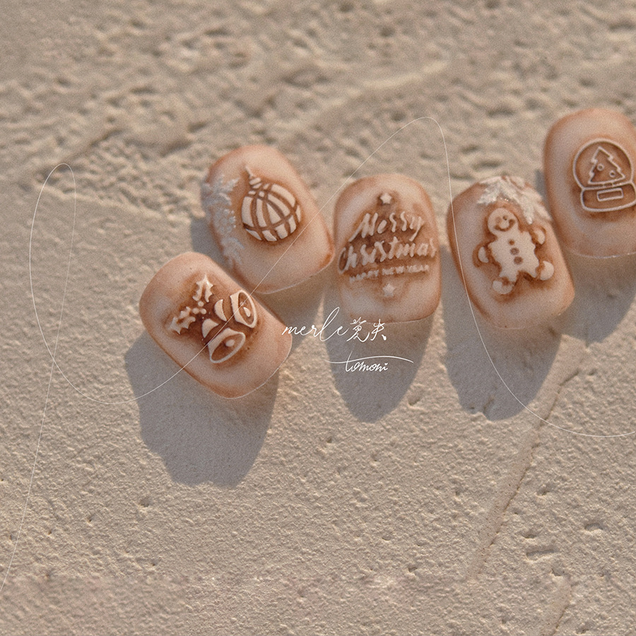 5d Reliëf Puur Wit Vrolijk Ker - Nail Art Xmas Tree recensie en prijs