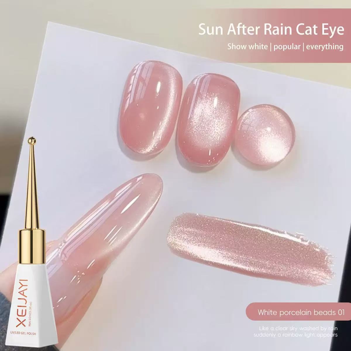 XEIJAYI 10ml Glazen Kraal Cat  - Nail Art Cat Eye Pink recensie en prijs