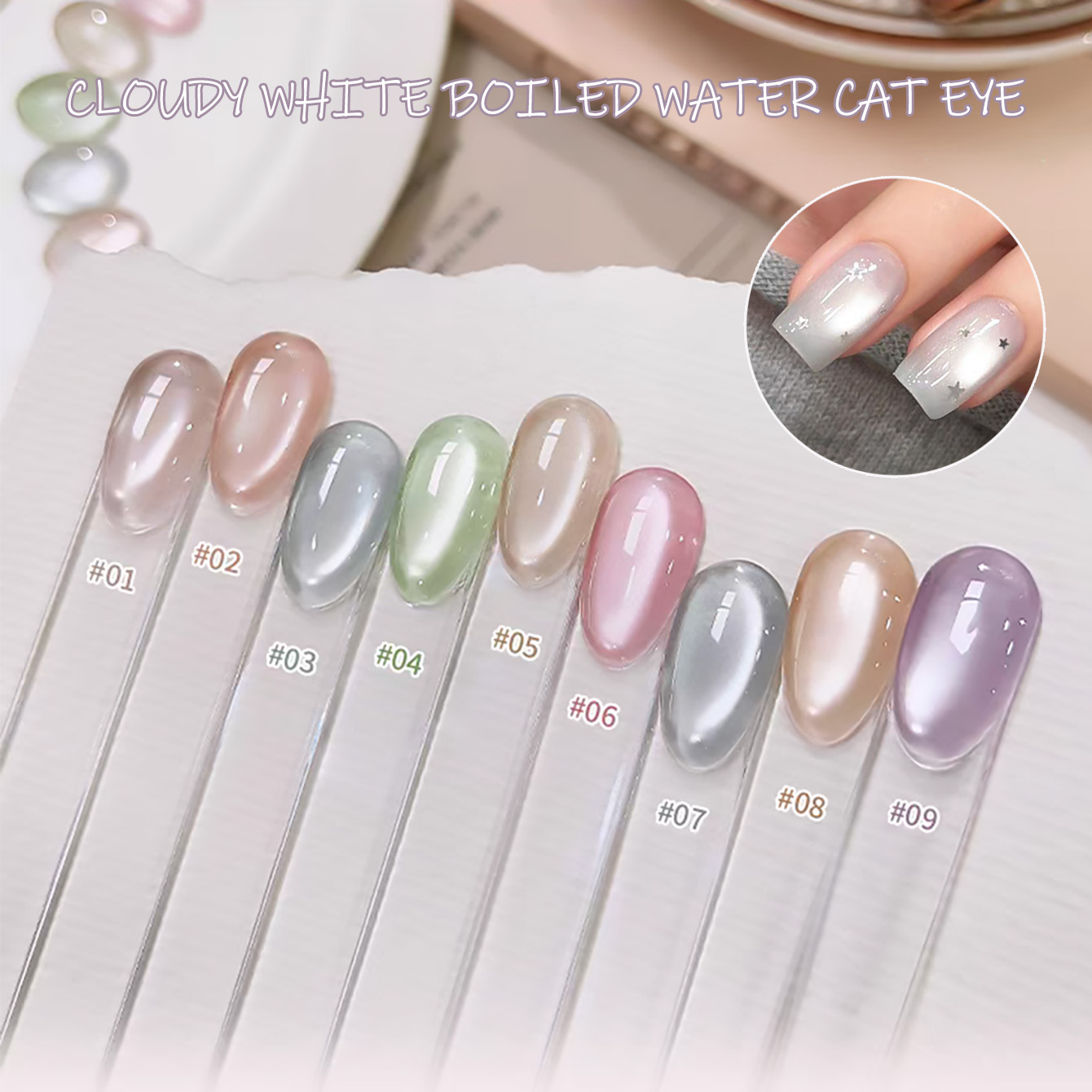 SHAKA 1 stuk Transparant Wolki - Nail Art Cat Eye Pink recensie en prijs